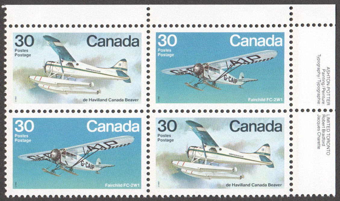 Canada Scott 970a MNH PB UR (A10-6) - Click Image to Close